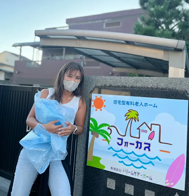 代表の写真